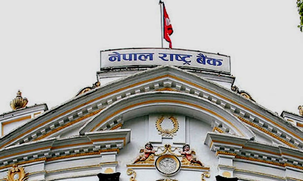 बैंकहरूले लिलाम गरेका जग्गा तीन वर्षभित्र बेच्नुपर्ने नियम हट्यो