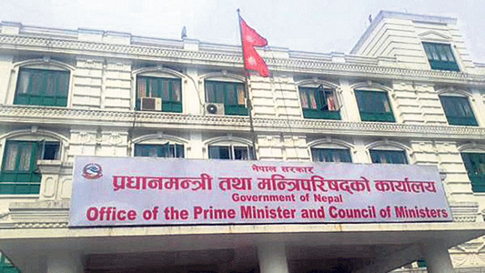१० सचिवको सरुवा: को कहाँ पुगे? पूर्ण सूची