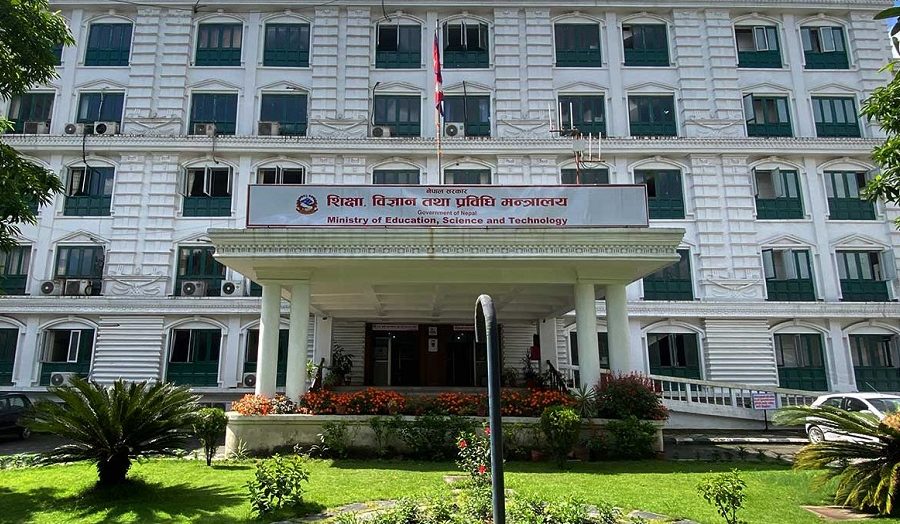 अध्ययन भिसा सिफारिस प्रक्रिया: नक्कली कागजातमा छानबिन