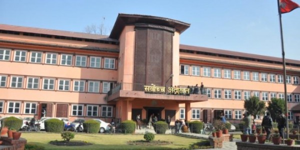 सर्वोच्चको आदेश : प्रदर्शनीमार्गमा प्रदर्शन रोक
